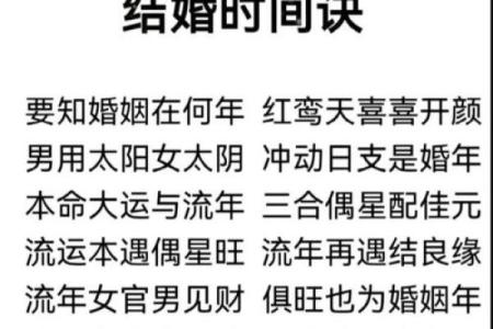 上海哪里有算命准的先生,上海有没有算命很准的高人