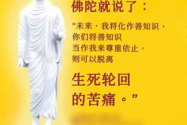 算命可以告诉别人吗 算命是否可以透露给他人