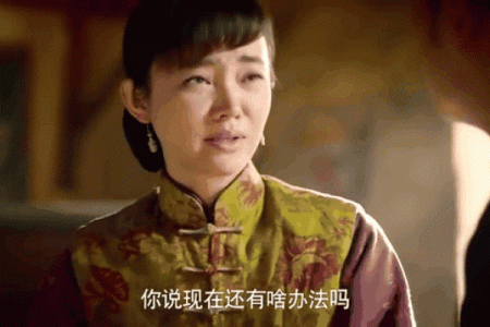 红高粱算命先生余占鳌