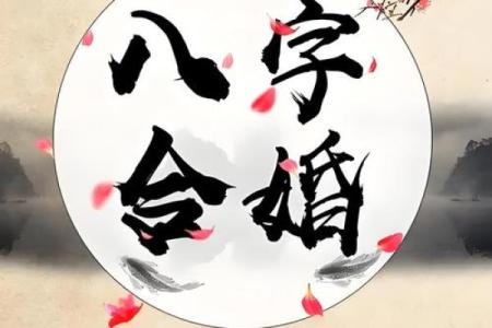 姻缘测试打分 测婚姻缘分测试？