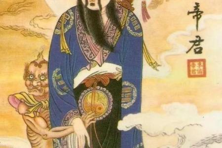 吕祖灵签44
