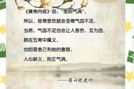 中国风水文化_易经黄帝内经和道德经式微的根源是什么