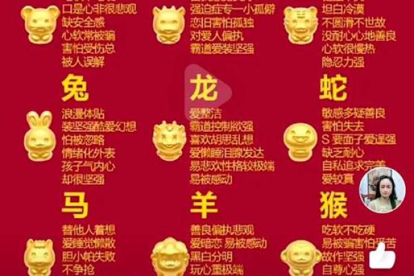 紫薇斗数截路是什么意思