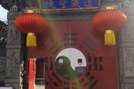 吕祖灵签81