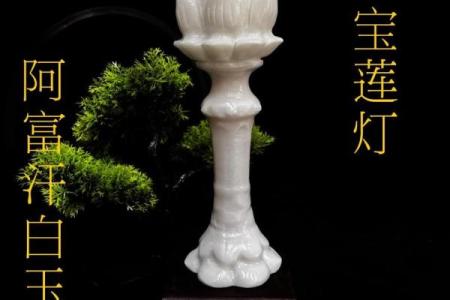 门前的风水_自己家门口装灯好不好