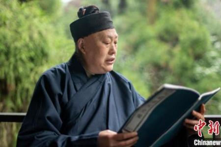 青城山女道士算命准吗